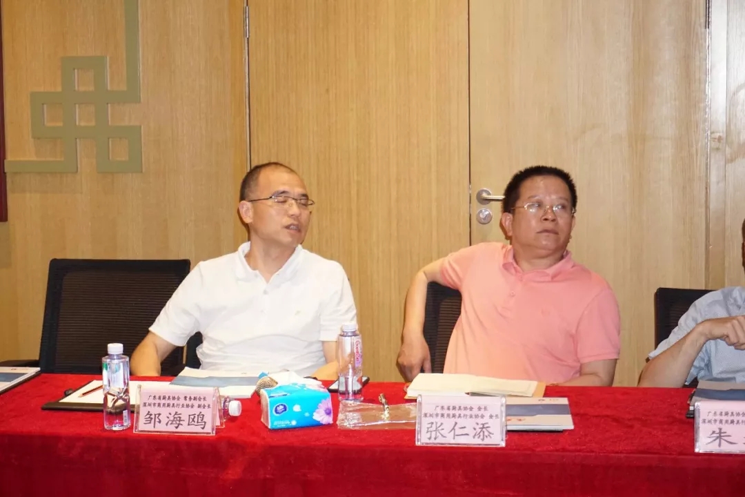 热烈庆贺粤厨协第一届第八次理监事会会议·深厨协第一届第七次理监事会会议获得圆满成功 热烈庆贺粤厨协第一届第八次理监事会会议·深厨协第一届第七次理监事会会议获得圆满成功