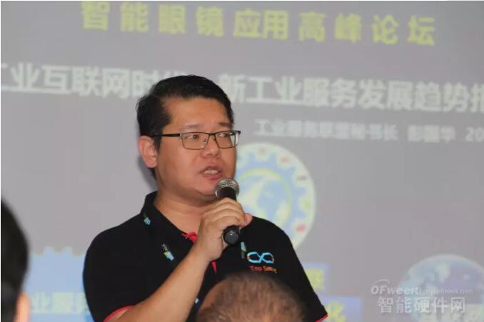 李传勍:5G来临加速智慧空间形成与发展 李传勍:5G来临加速智慧空间形成与发展