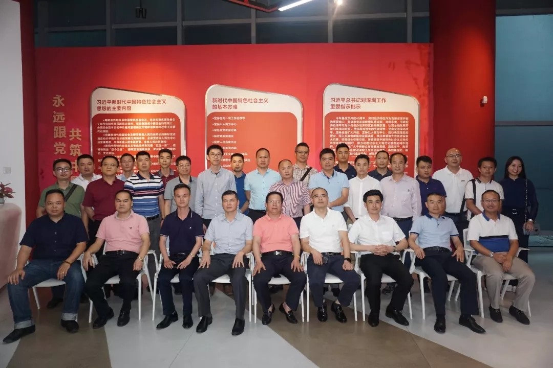 热烈庆贺粤厨协第一届第八次理监事会会议·深厨协第一届第七次理监事会会议获得圆满成功 热烈庆贺粤厨协第一届第八次理监事会会议·深厨协第一届第七次理监事会会议获得圆满成功