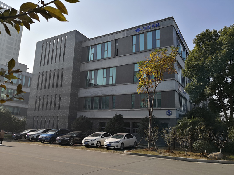 公司简介 公司简介