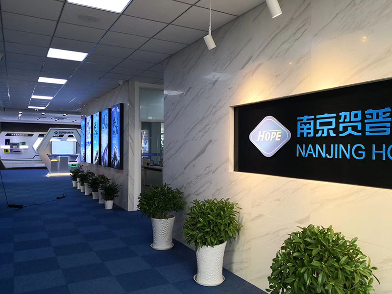公司简介 公司简介