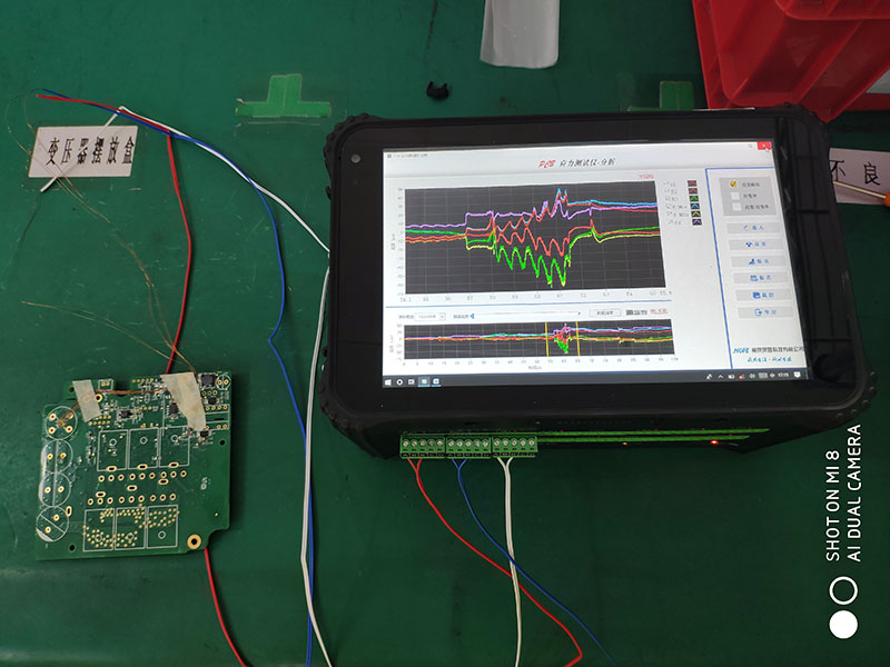 板、IGBT固定、PCB螺丝固定、ICT测试过程--南京奥特佳祥云冷机有限公司 板、IGBT固定、PCB螺丝固定、ICT测试过程--南京奥特佳祥云冷机有限公司