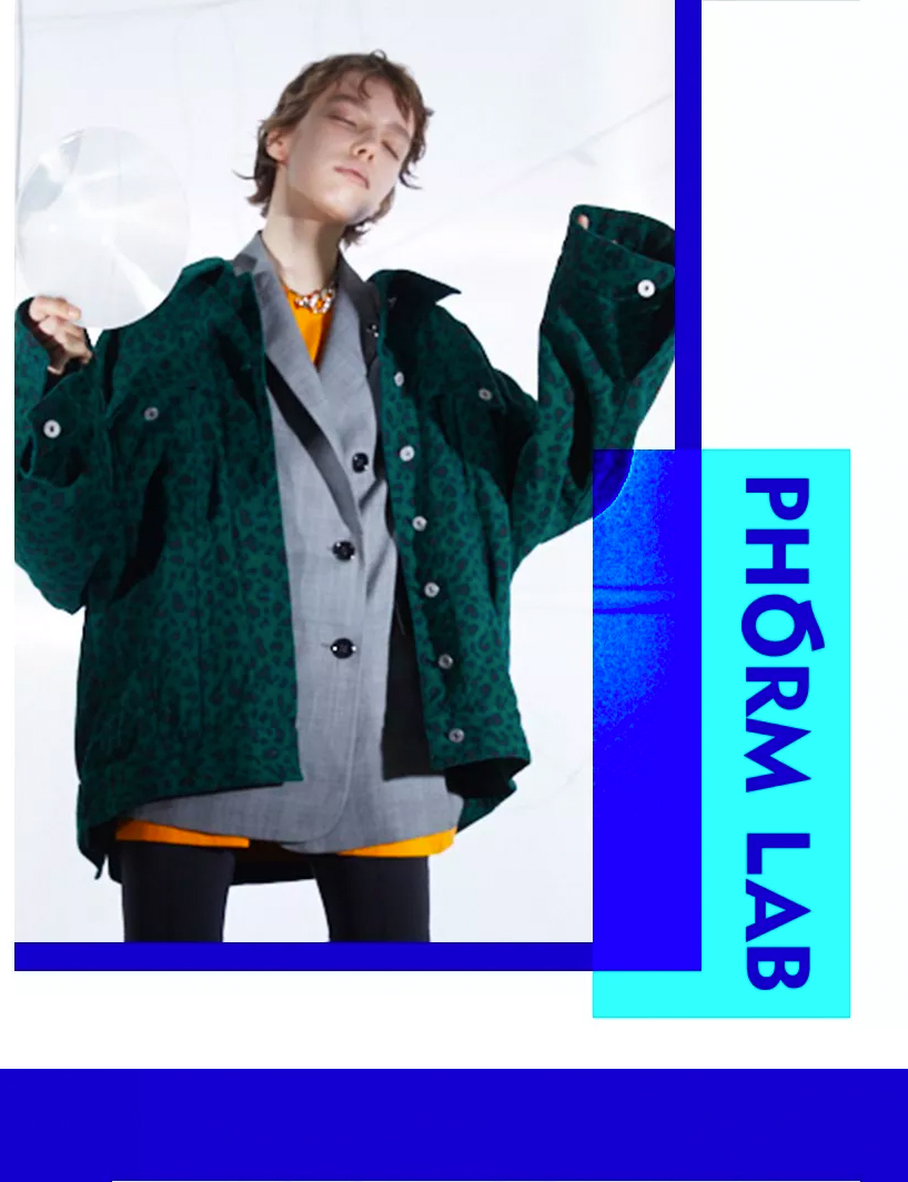 PHÓRM LAB登陆上海时装周「时堂showroom」,这次玩儿的有点大~ PHÓRM LAB登陆上海时装周「时堂showroom」,这次玩儿的有点大~