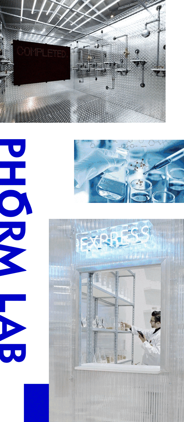 PHÓRM LAB登陆上海时装周「时堂showroom」,这次玩儿的有点大~ PHÓRM LAB登陆上海时装周「时堂showroom」,这次玩儿的有点大~
