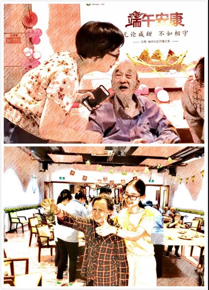 难忘端午:巧手包粽 无论咸甜 不如相守 难忘端午:巧手包粽 无论咸甜 不如相守