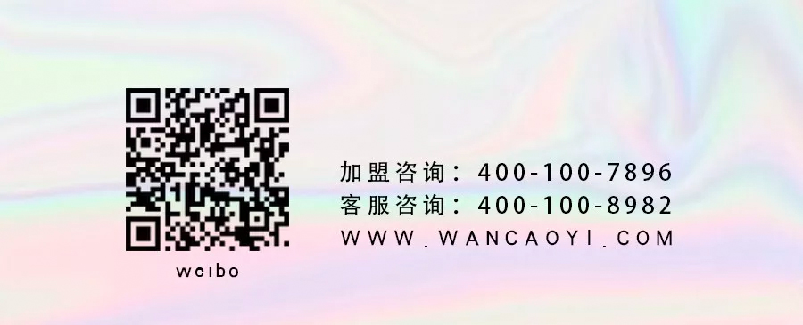 BRAND | 来谈一谈横空出世的——PHÓRM BRAND | 来谈一谈横空出世的——PHÓRM