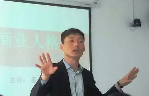 亚博买球app行空 卓越团队--亚博买球app集团执行力培训风采 亚博买球app行空 卓越团队--亚博买球app集团执行力培训风采