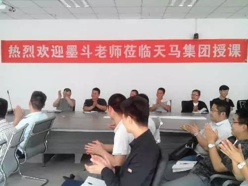 亚博买球app行空 卓越团队--亚博买球app集团执行力培训风采 亚博买球app行空 卓越团队--亚博买球app集团执行力培训风采