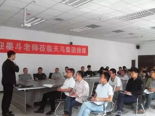 亚博买球app行空 卓越团队--亚博买球app集团执行力培训风采 亚博买球app行空 卓越团队--亚博买球app集团执行力培训风采