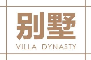 普吉岛UTN二期 普吉岛UTN二期