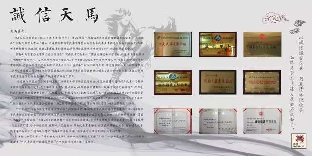 亚博买球app实业集团—专业汽车市场缔造者 亚博买球app实业集团—专业汽车市场缔造者