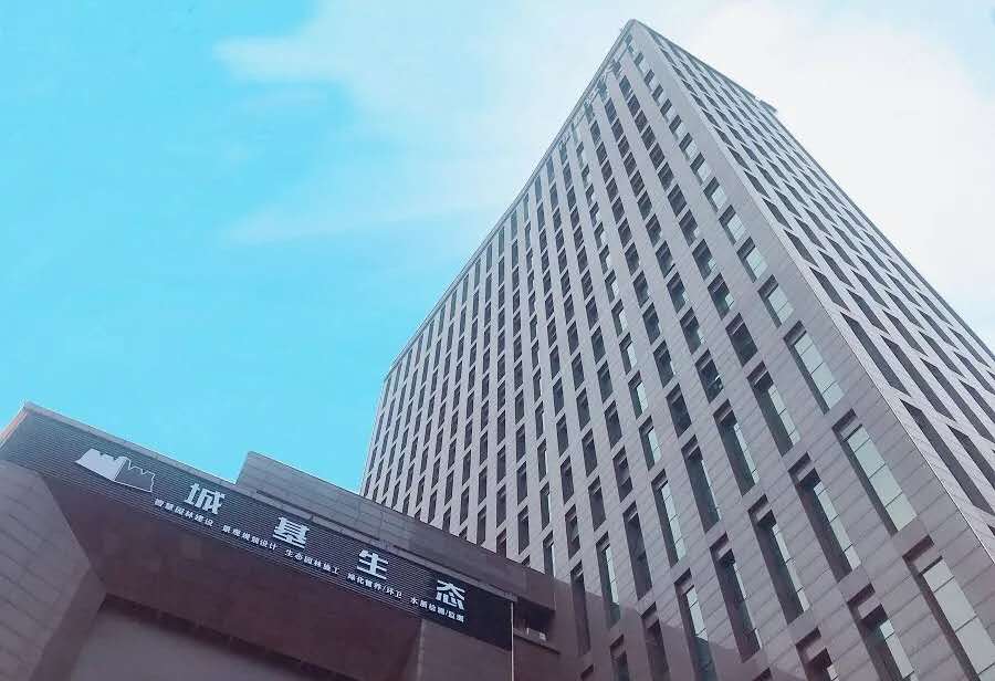 企业简介 企业简介