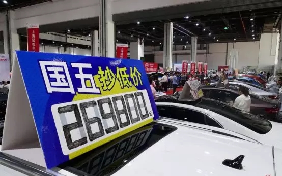 大中原国际汽车城一大波好消息来袭,每个都与你有关! 大中原国际汽车城一大波好消息来袭,每个都与你有关!
