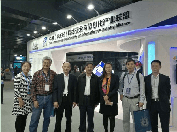 世界互联网大会论剑信息安全,鼎普科技乌镇展风采 世界互联网大会论剑信息安全,鼎普科技乌镇展风采
