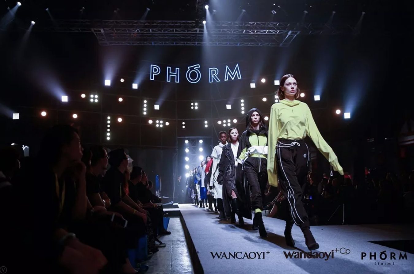RUNWAY | PHÓRM 18FW 从钢筋混凝土中走来 RUNWAY | PHÓRM 18FW 从钢筋混凝土中走来