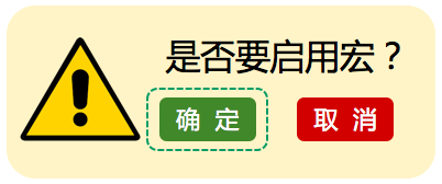 亚马逊如何批量上传多个商品?库存文件模板的填写 亚马逊如何批量上传多个商品?库存文件模板的填写