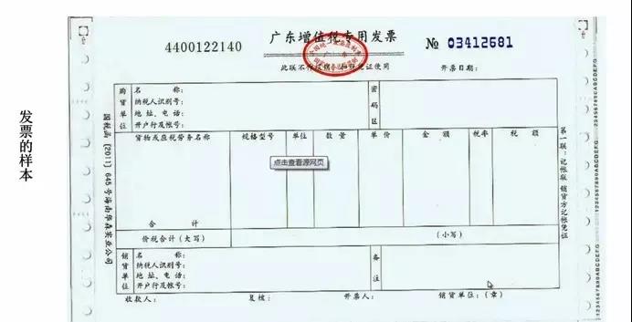亚马逊分类审核教程六部曲,全方位了解分类审核 亚马逊分类审核教程六部曲,全方位了解分类审核