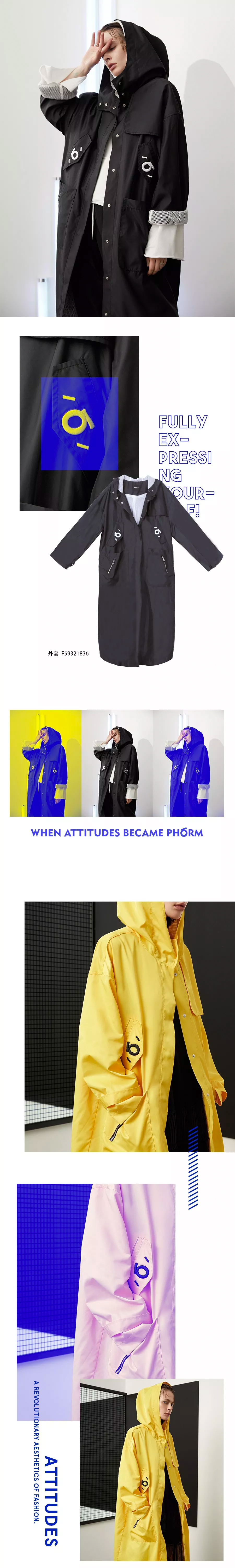 PHÓRM星推官 | 范丞丞“撕掉标签,做我自己” PHÓRM星推官 | 范丞丞“撕掉标签,做我自己”