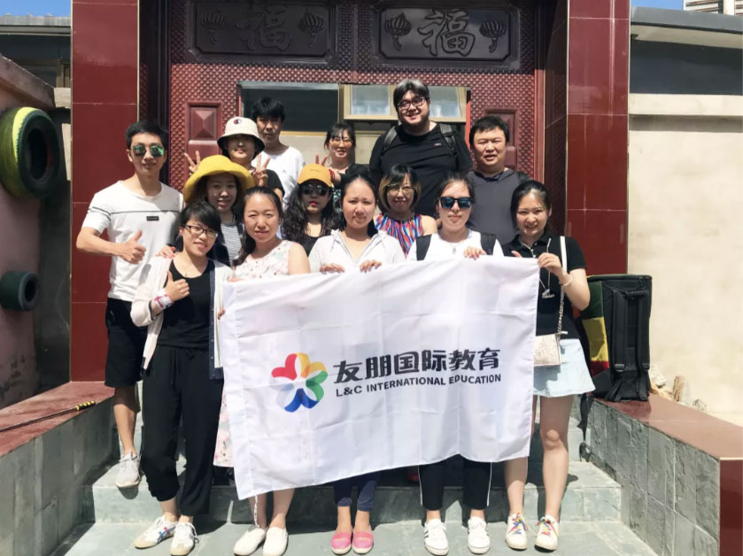 友朋国际2019年度团建活动圆满结束 友朋国际2019年度团建活动圆满结束