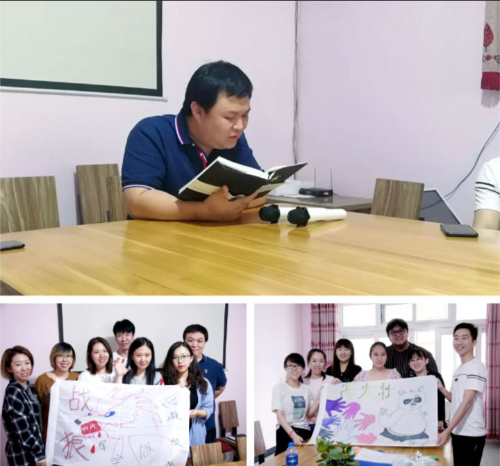 友朋国际2019年度团建活动圆满结束 友朋国际2019年度团建活动圆满结束