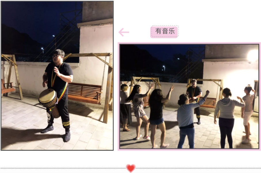 友朋国际2019年度团建活动圆满结束 友朋国际2019年度团建活动圆满结束