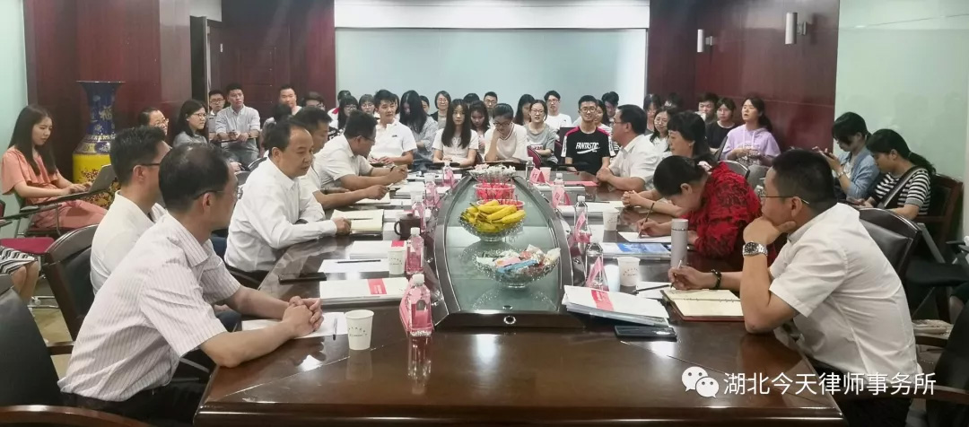 如何成为德法兼修的卓越律师——今天大讲堂之法科学子走进律所实践教学活动 如何成为德法兼修的卓越律师——今天大讲堂之法科学子走进律所实践教学活动