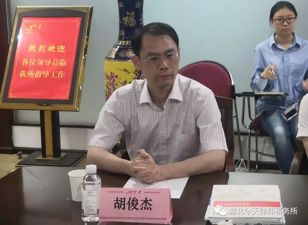 如何成为德法兼修的卓越律师——今天大讲堂之法科学子走进律所实践教学活动 如何成为德法兼修的卓越律师——今天大讲堂之法科学子走进律所实践教学活动