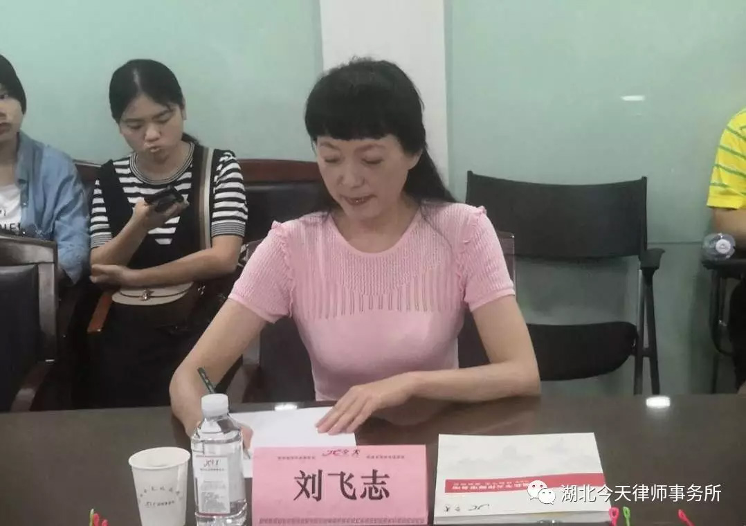 如何成为德法兼修的卓越律师——今天大讲堂之法科学子走进律所实践教学活动 如何成为德法兼修的卓越律师——今天大讲堂之法科学子走进律所实践教学活动