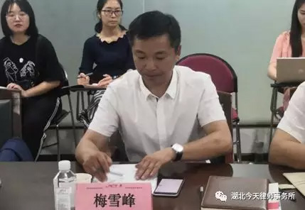 如何成为德法兼修的卓越律师——今天大讲堂之法科学子走进律所实践教学活动 如何成为德法兼修的卓越律师——今天大讲堂之法科学子走进律所实践教学活动