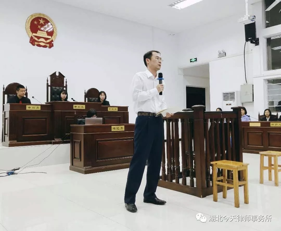 胡俊杰律师担任湖北警官学院法律系模拟法庭点评嘉宾 胡俊杰律师担任湖北警官学院法律系模拟法庭点评嘉宾