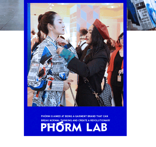 PHÓRM AW19 系列上海时装周首站告捷