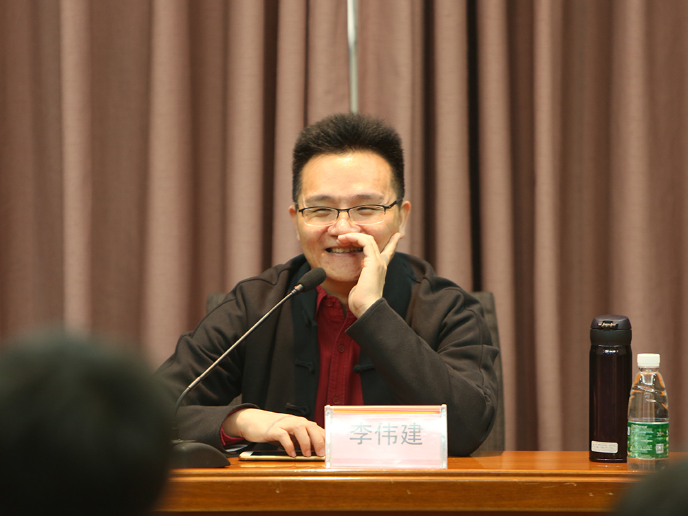 李伟建 李伟建