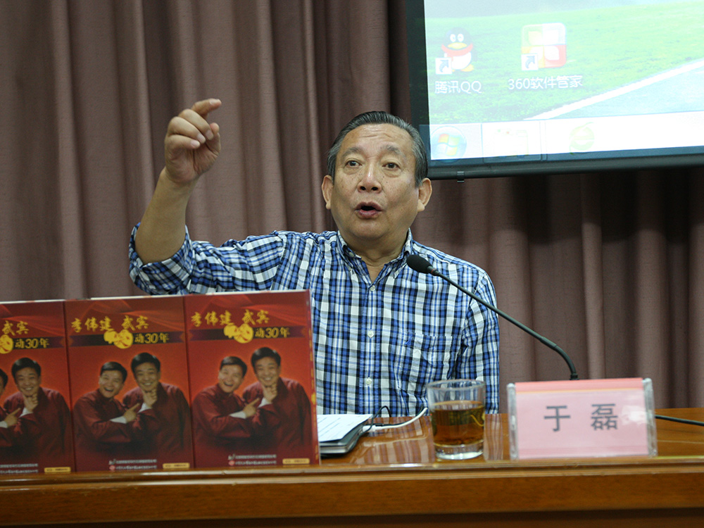 潘志涛 潘志涛