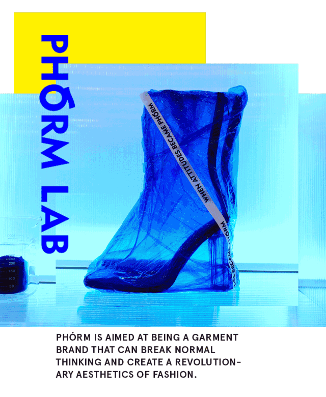 PHÓRM 新店 | PHÓRM 杭州武林银泰新店开业 PHÓRM 新店 | PHÓRM 杭州武林银泰新店开业