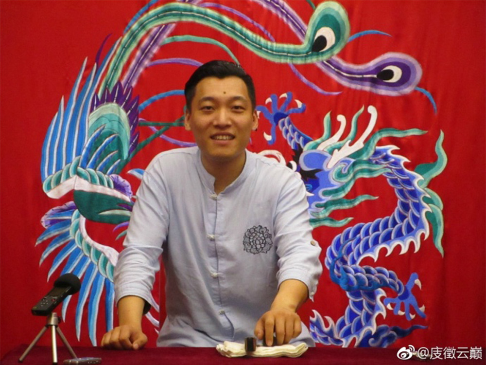 郑思杰 郑思杰