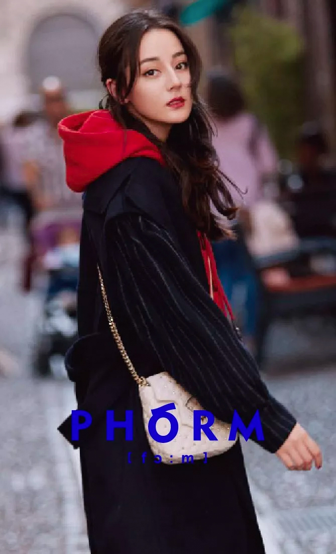 PHÓRM 新店 | PHÓRM 杭州武林银泰新店开业 PHÓRM 新店 | PHÓRM 杭州武林银泰新店开业