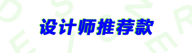 「Slash斜杠青年」多重身份 矛盾自我 「Slash斜杠青年」多重身份 矛盾自我