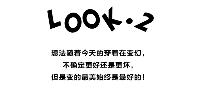 「Slash斜杠青年」多重身份 矛盾自我 「Slash斜杠青年」多重身份 矛盾自我
