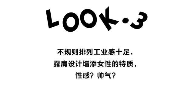 「Slash斜杠青年」多重身份 矛盾自我 「Slash斜杠青年」多重身份 矛盾自我