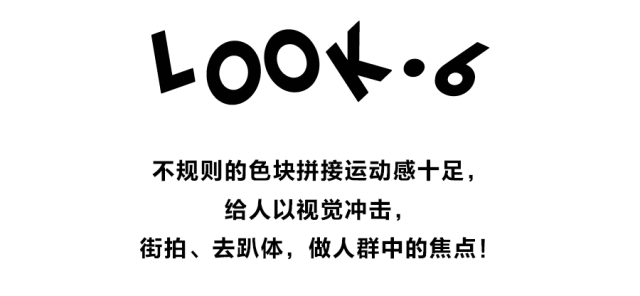 「Slash斜杠青年」多重身份 矛盾自我 「Slash斜杠青年」多重身份 矛盾自我