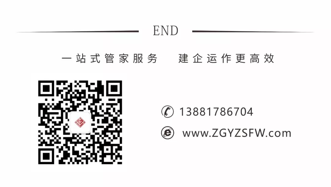 “奋进新时代,矢志谋新篇” 忠国集团党支部“七个一”系列活动 “奋进新时代,矢志谋新篇” 忠国集团党支部“七个一”系列活动