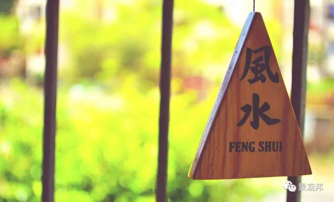 别墅庭院设计之植物也有风水 别墅庭院设计之植物也有风水