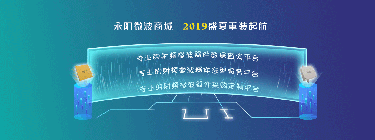 深圳企网信息技术有限公司