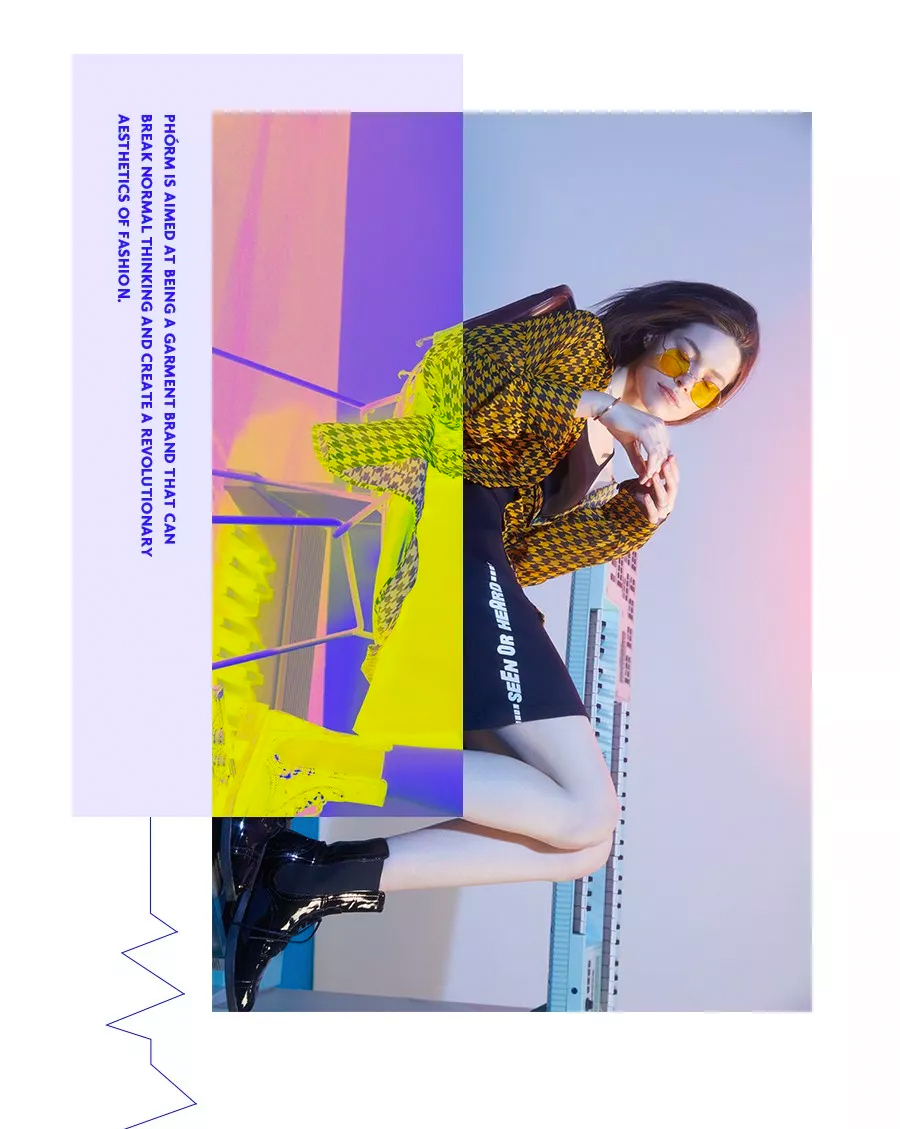 PHÓRM 19夏 | MUSIC IS THE ANSWER音乐至上 PHÓRM 19夏 | MUSIC IS THE ANSWER音乐至上