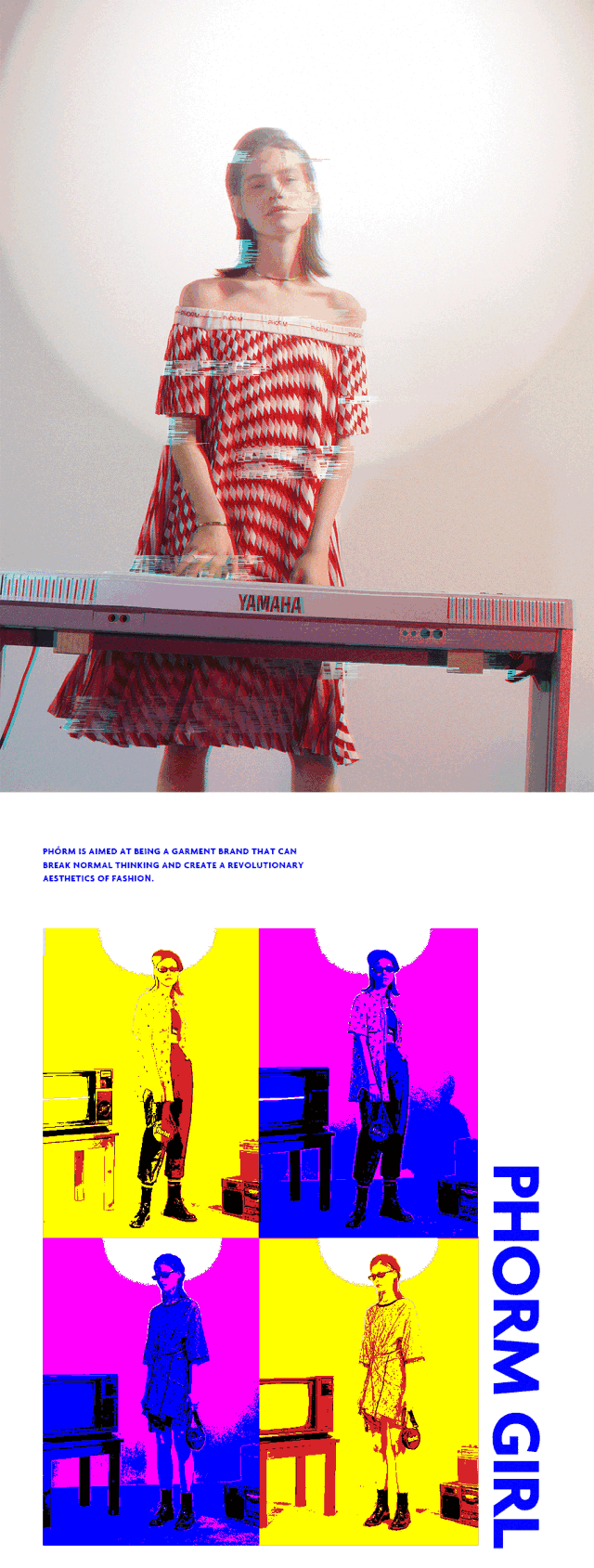 PHÓRM 19夏 | MUSIC IS THE ANSWER音乐至上 PHÓRM 19夏 | MUSIC IS THE ANSWER音乐至上