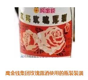 商标续展过期导致老字号被抢注,勿忘10年之约 商标续展过期导致老字号被抢注,勿忘10年之约