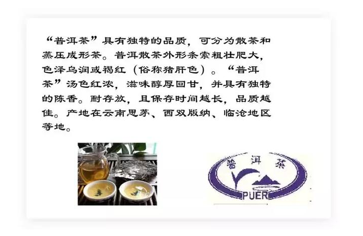 用火眼金睛识别商标注册漏网之鱼 用火眼金睛识别商标注册漏网之鱼