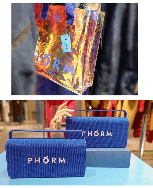 <PHÓRM Youth Vision>#520特辑 – 再见前任,年轻 才是我的资本 <PHÓRM Youth Vision> #520特辑 – 再见前任,年轻 才是我的资本