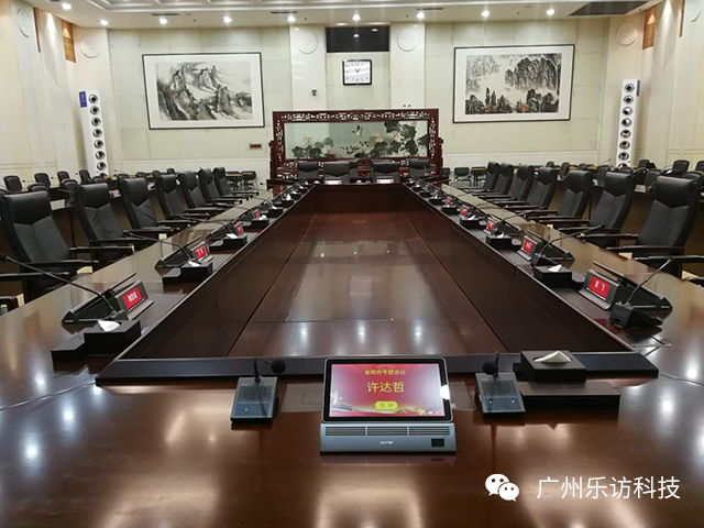 樂訪科技協力湖南省政府辦會議無紙化，湖南衛視進行了重點報道