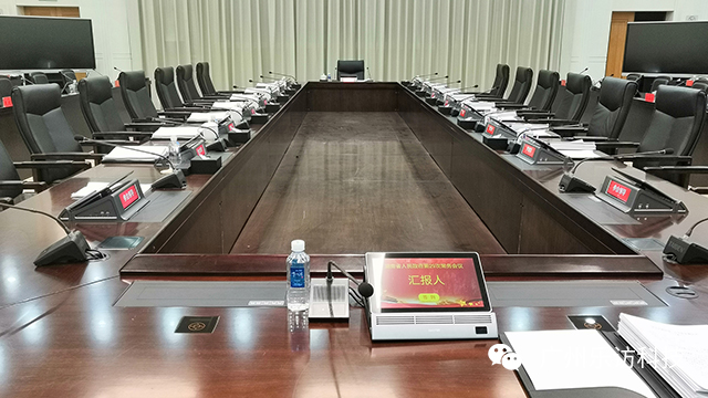 樂訪科技協力湖南省政府辦會議無紙化，湖南衛視進行了重點報道
